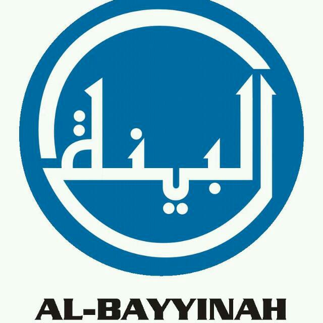 Sekolah Islam Al-Bayyinah Akan Gelar Seminar Pengajaran Bahasa Asing