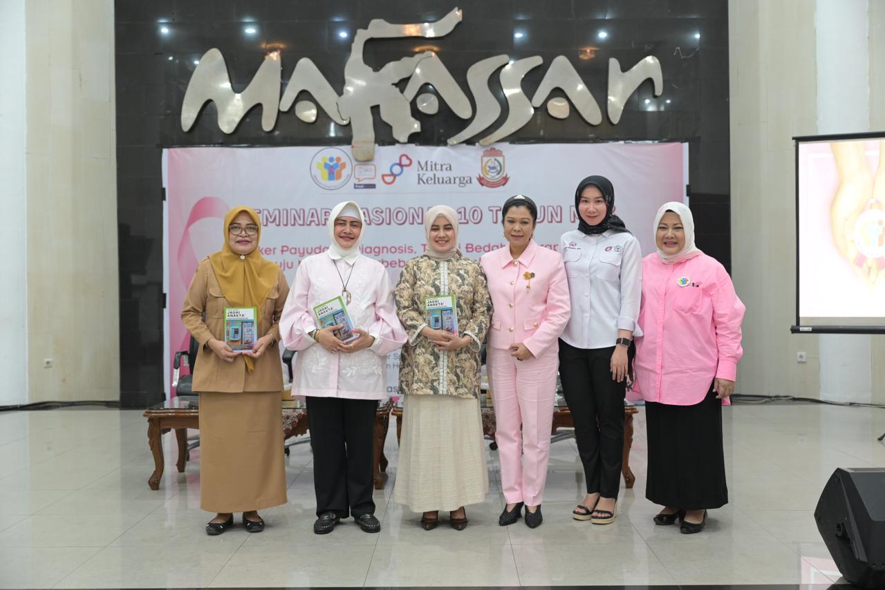 Indira Yusuf Ismail Berbagi Kisah di Seminar Nasional 10 Tahun MC3
