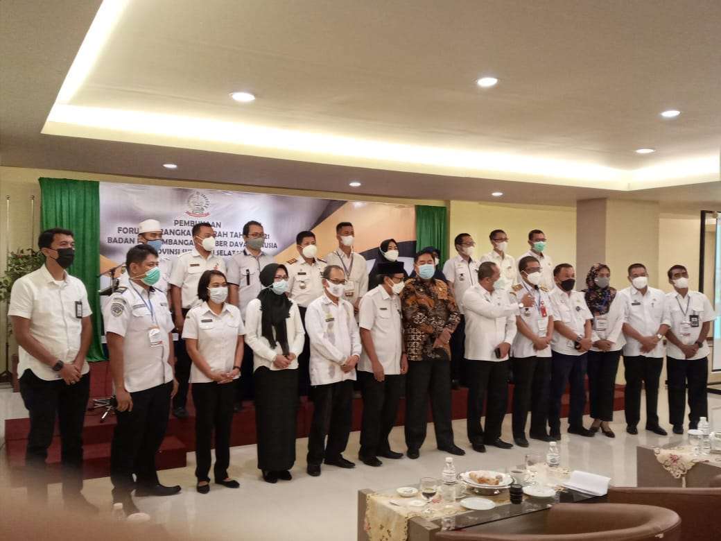 Rakyat News