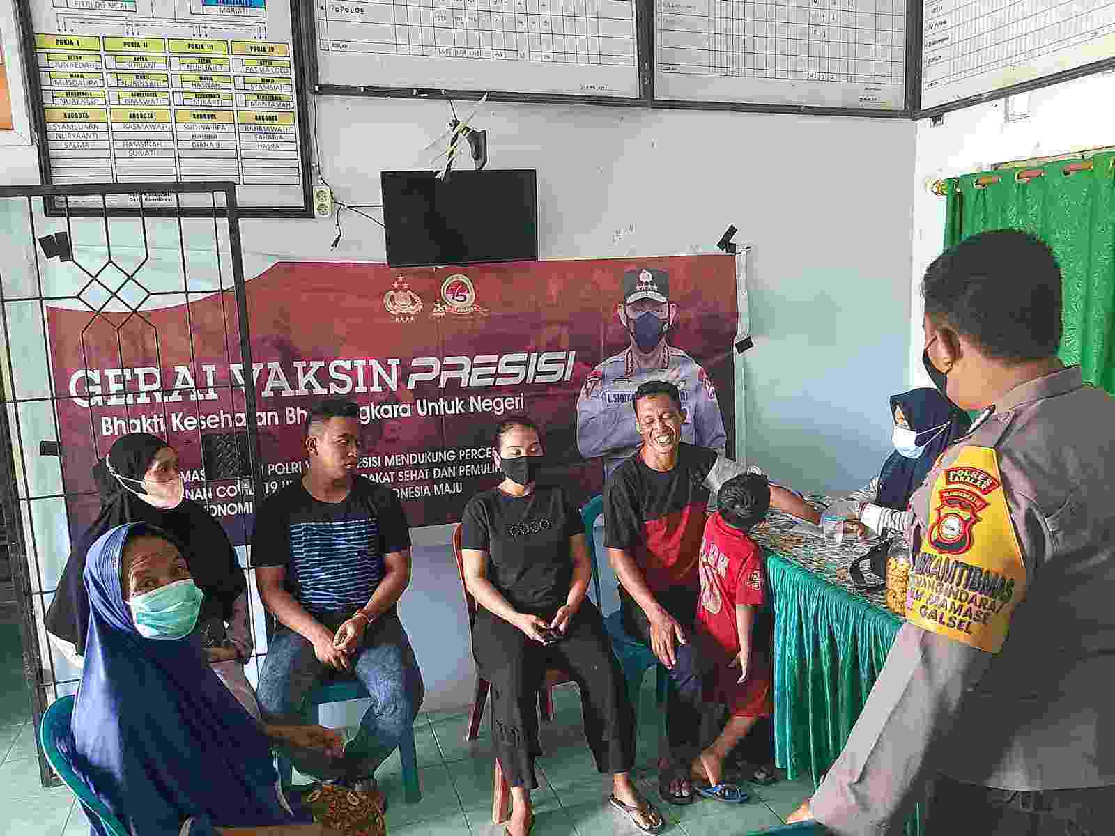 Rakyat News