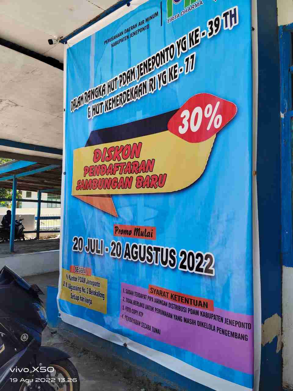 Rakyat News