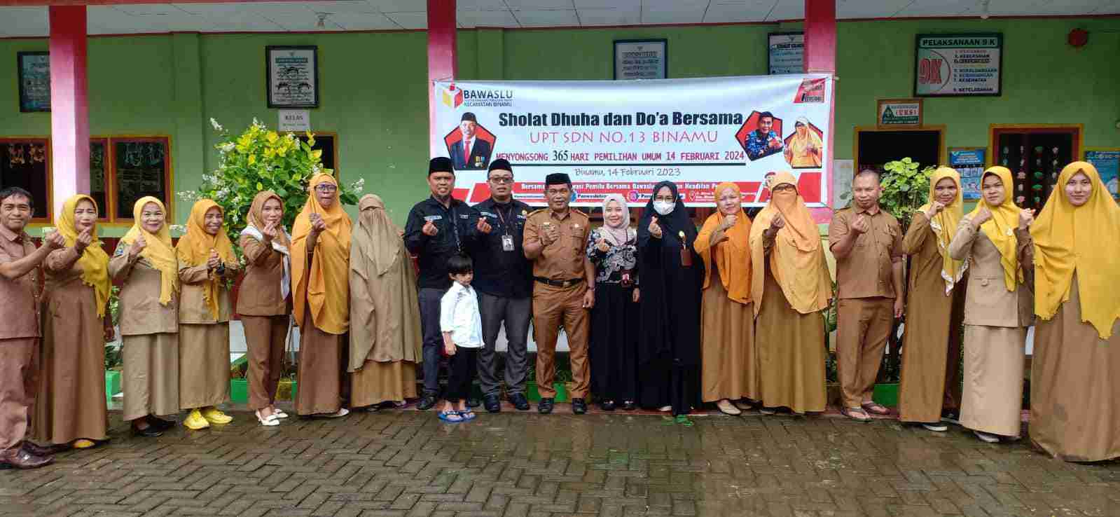 Rakyat News