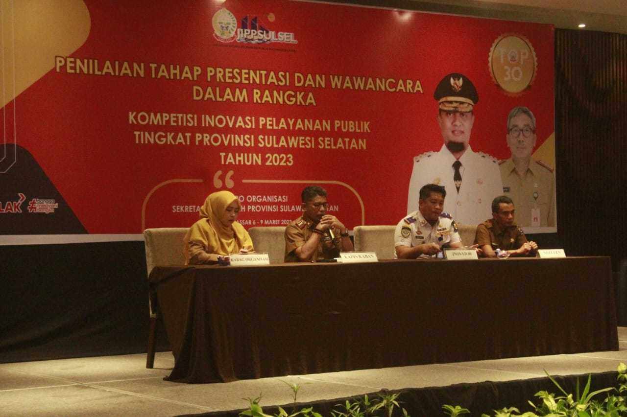 Rakyat News