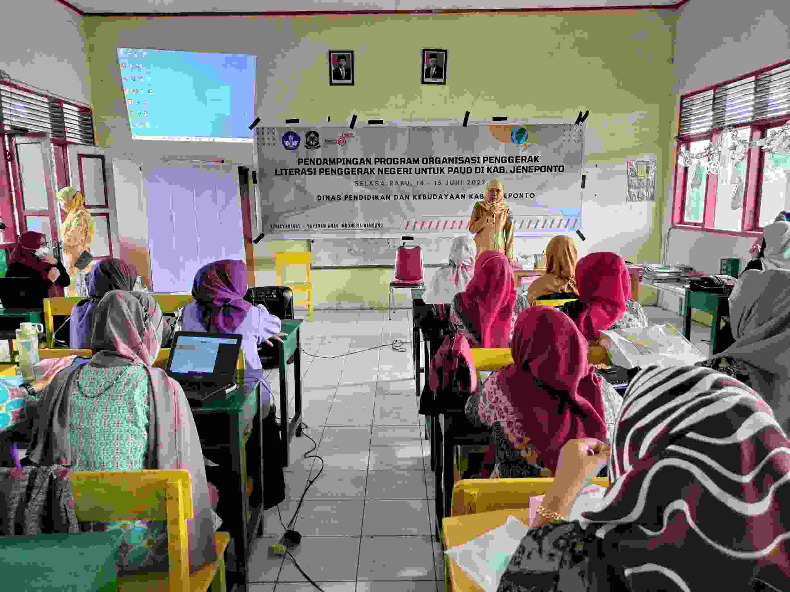 Rakyat News