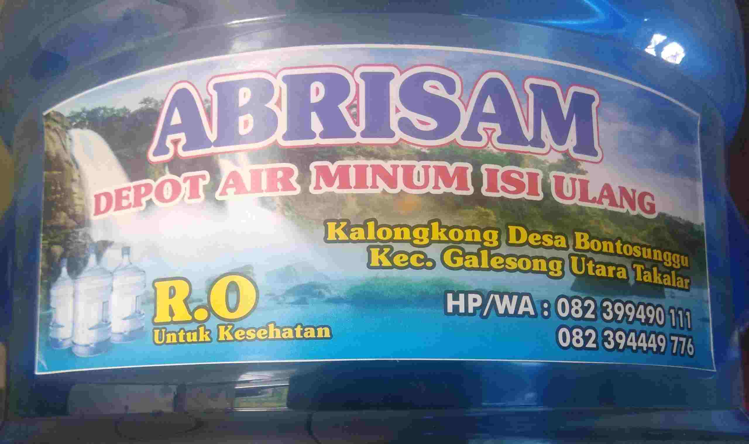 Rakyat News