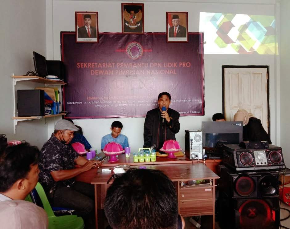 Rakyat News