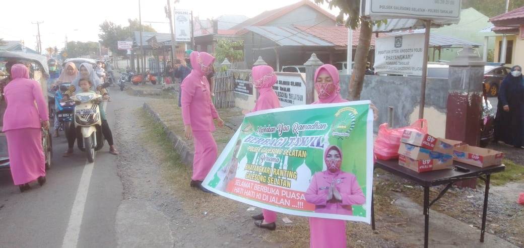 Rakyat News