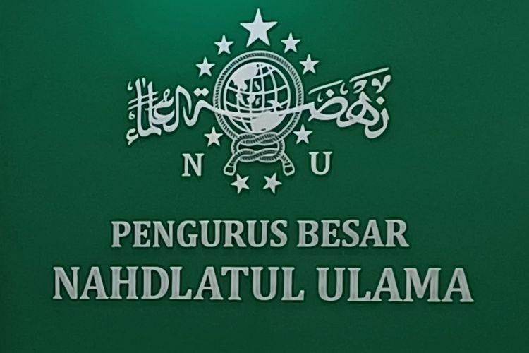 Logo Pengurus Besar Nahdlatul Ulama (PBNU)