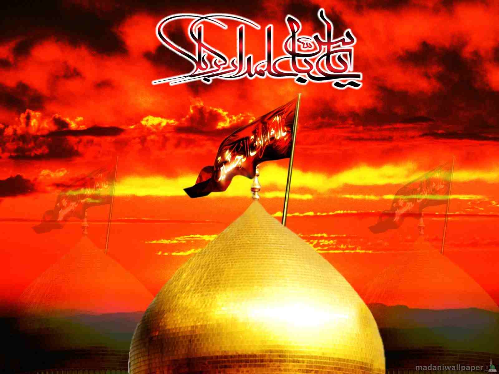 10 Muharram, Hari Asyura