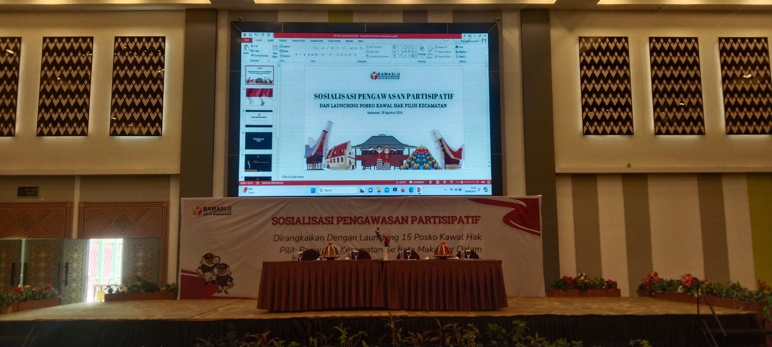 IMG 20240828 110105