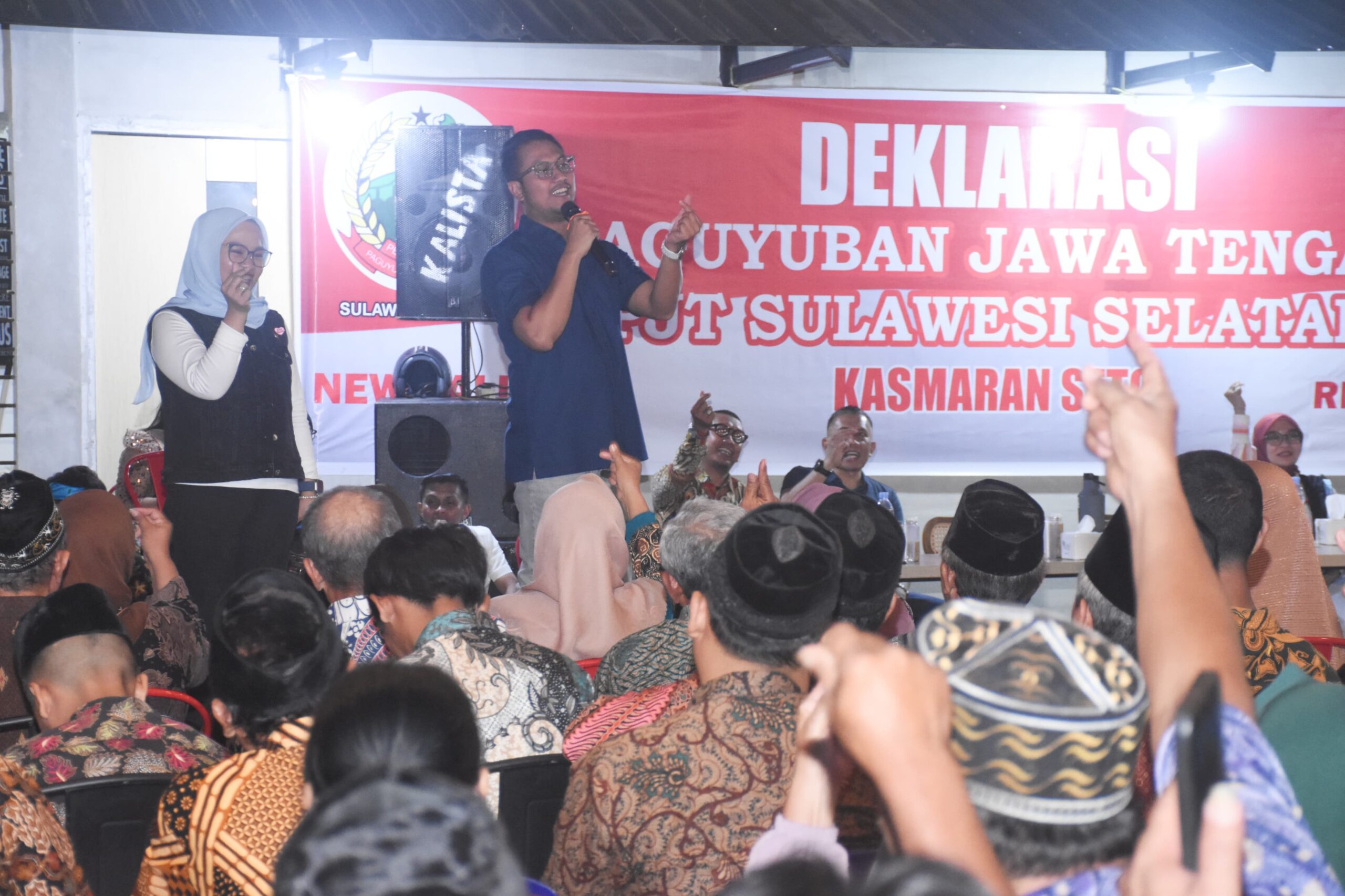 Pasangan Seto Rezki Saat Hadir Di Acara Deklarasi Paguyuban Jawa Tengah (PJT) Sulawesi Selatan