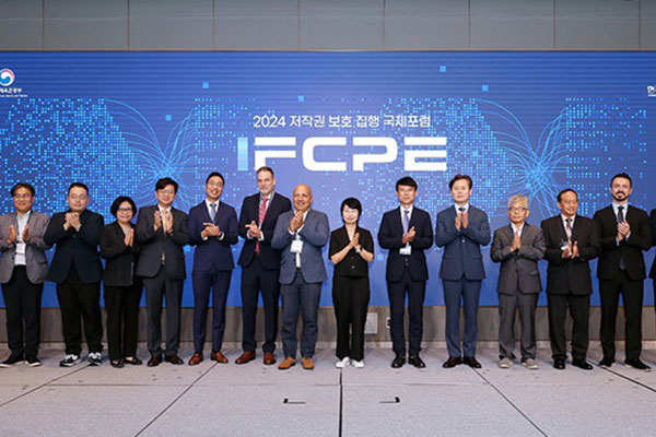 South Korea and Indonesia Collaborate on Advanced Measures for Copyright Protection