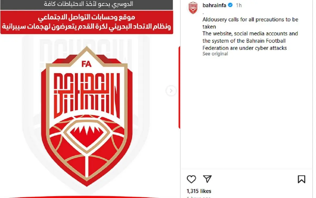 Media Sosial dan Situs Bahrain FA Kena Serangan Siber