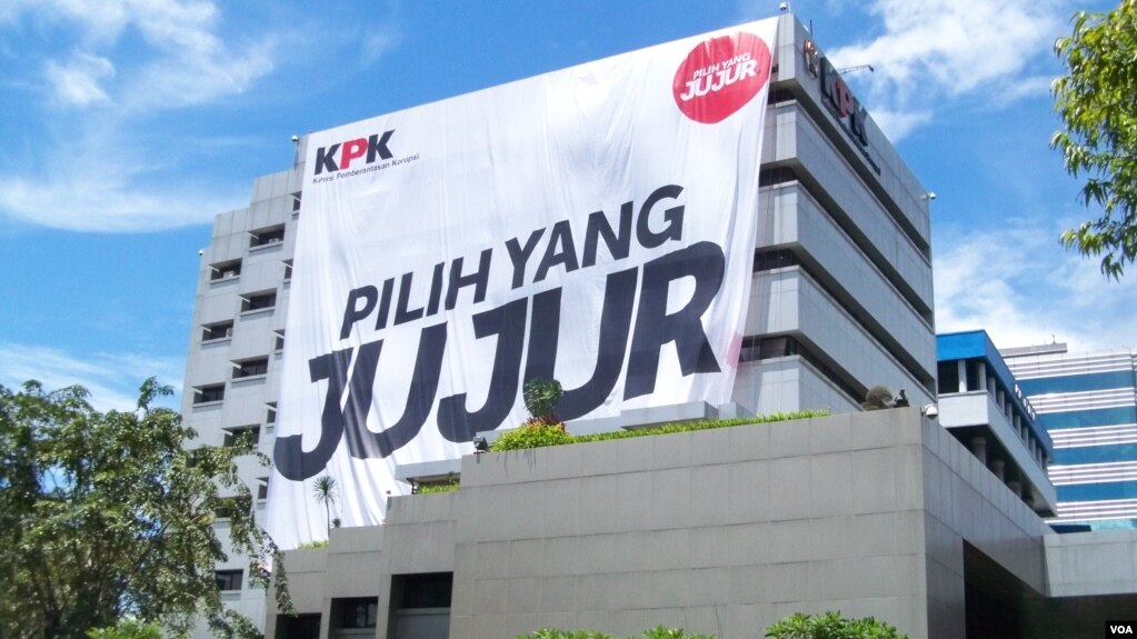 DPR Setujui Pimpinan dan Dewas KPK dalam Rapat Paripurna