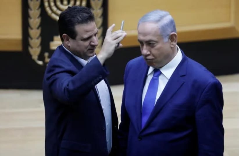 Anggota Parlemen Israel Ayman Odeh Bersama PM Benjamin Netanyahu