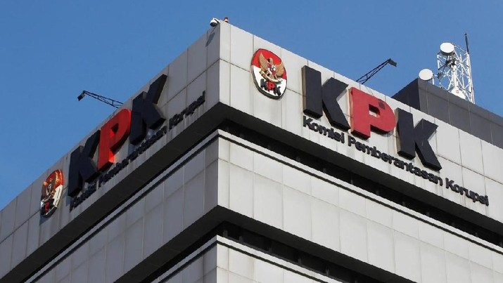 KPK Usut SK Menag Kuota Haji 2024, Diduga Langgar UU Haji dan Umrah