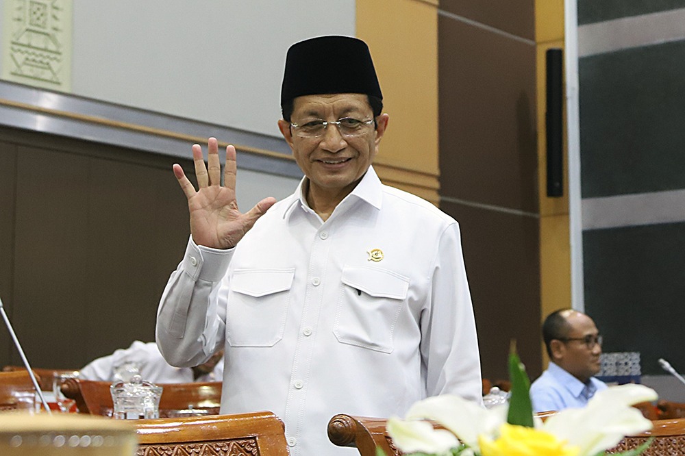 Menteri Agama Nasaruddin Umar
