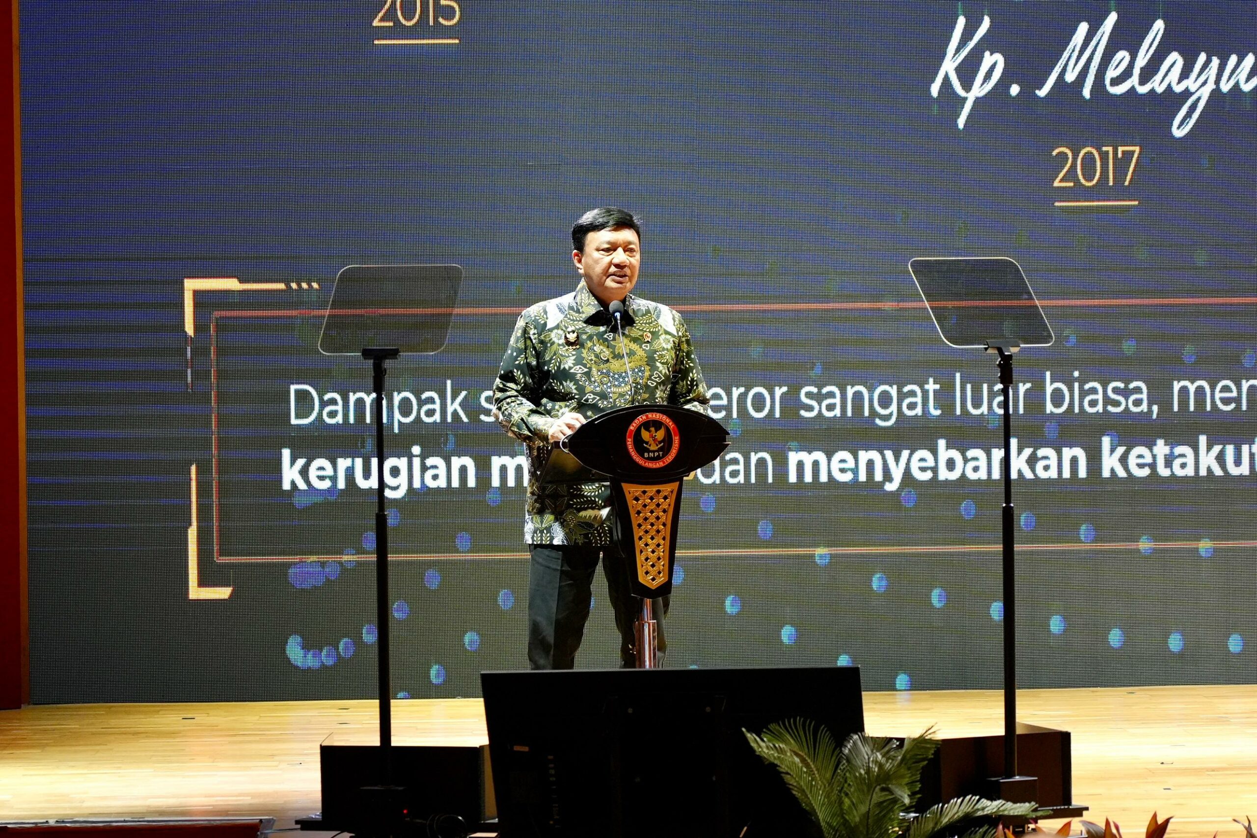 Menteri Koordinator Bidang Politik dan Keamanan Republik Indonesia, Jenderal Pol (Purn) Budi Gunawan