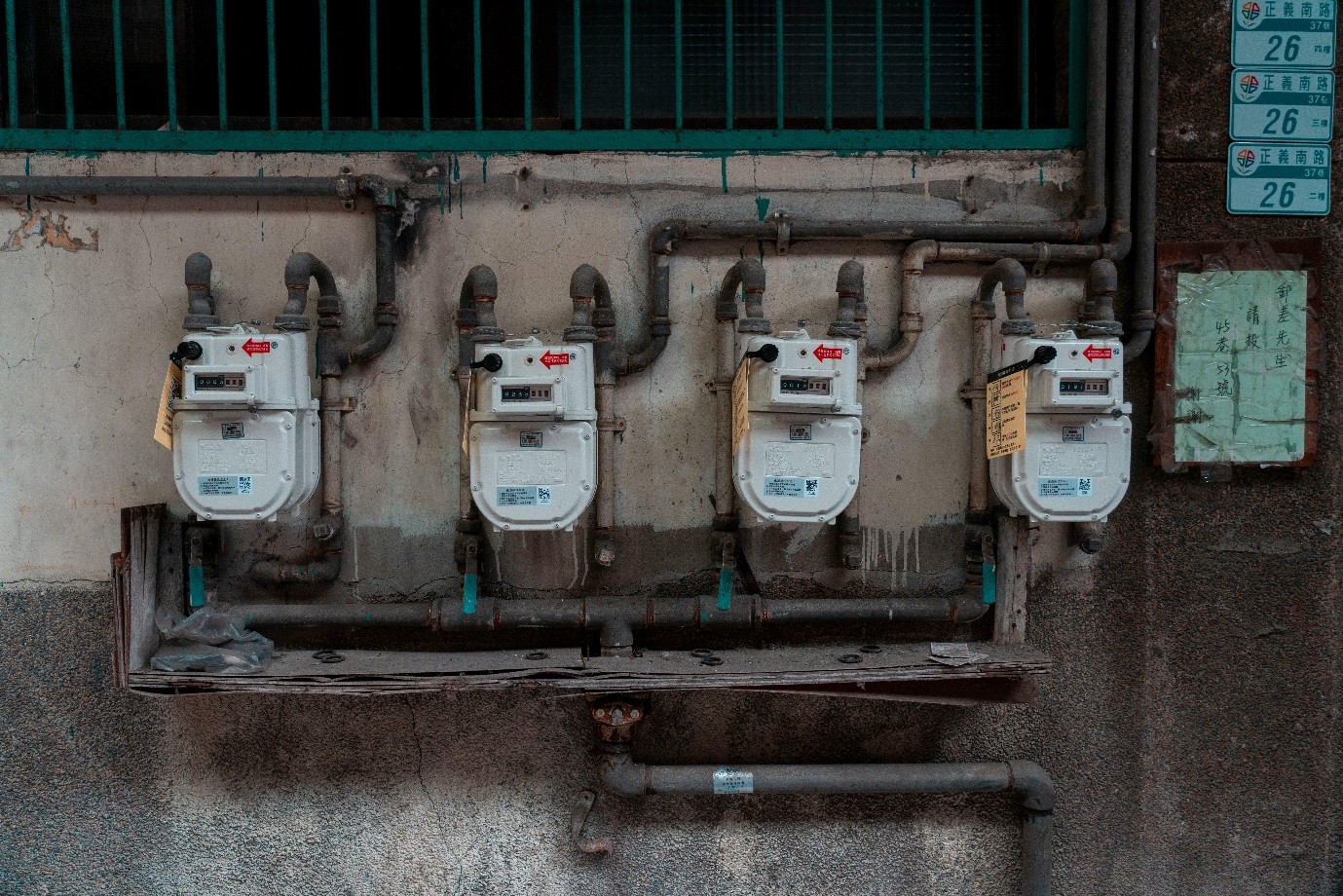 flow meter by Pexels