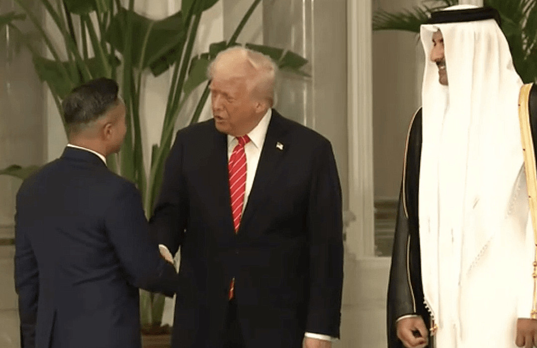 Ketua Kadin Indonesia dan Presiden Trump Diskusi Bisnis di Qatar
