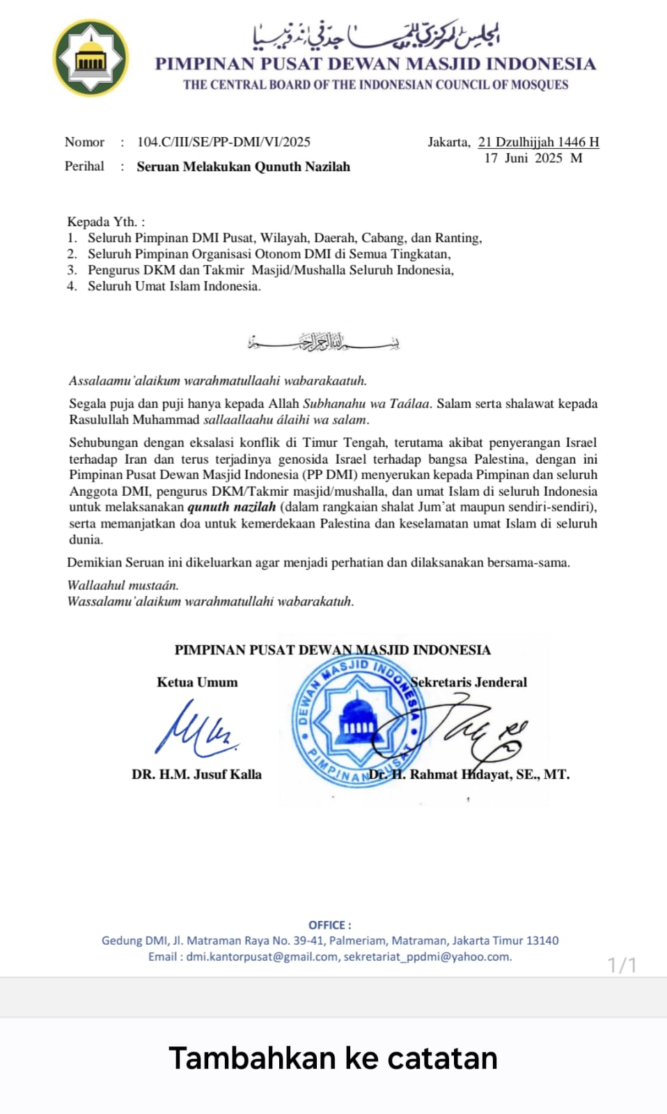 DMI Terbitkan Surat Edaran, Seruan Qunut Nazilah untuk Timur Tengah