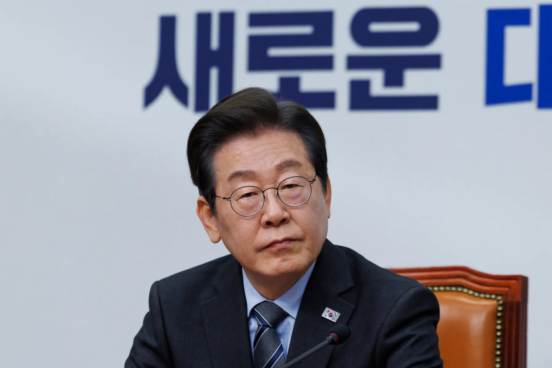 Lee Jae Myung Ditetapkan Sebagai Presiden Terpilih Korea Selatan 2025