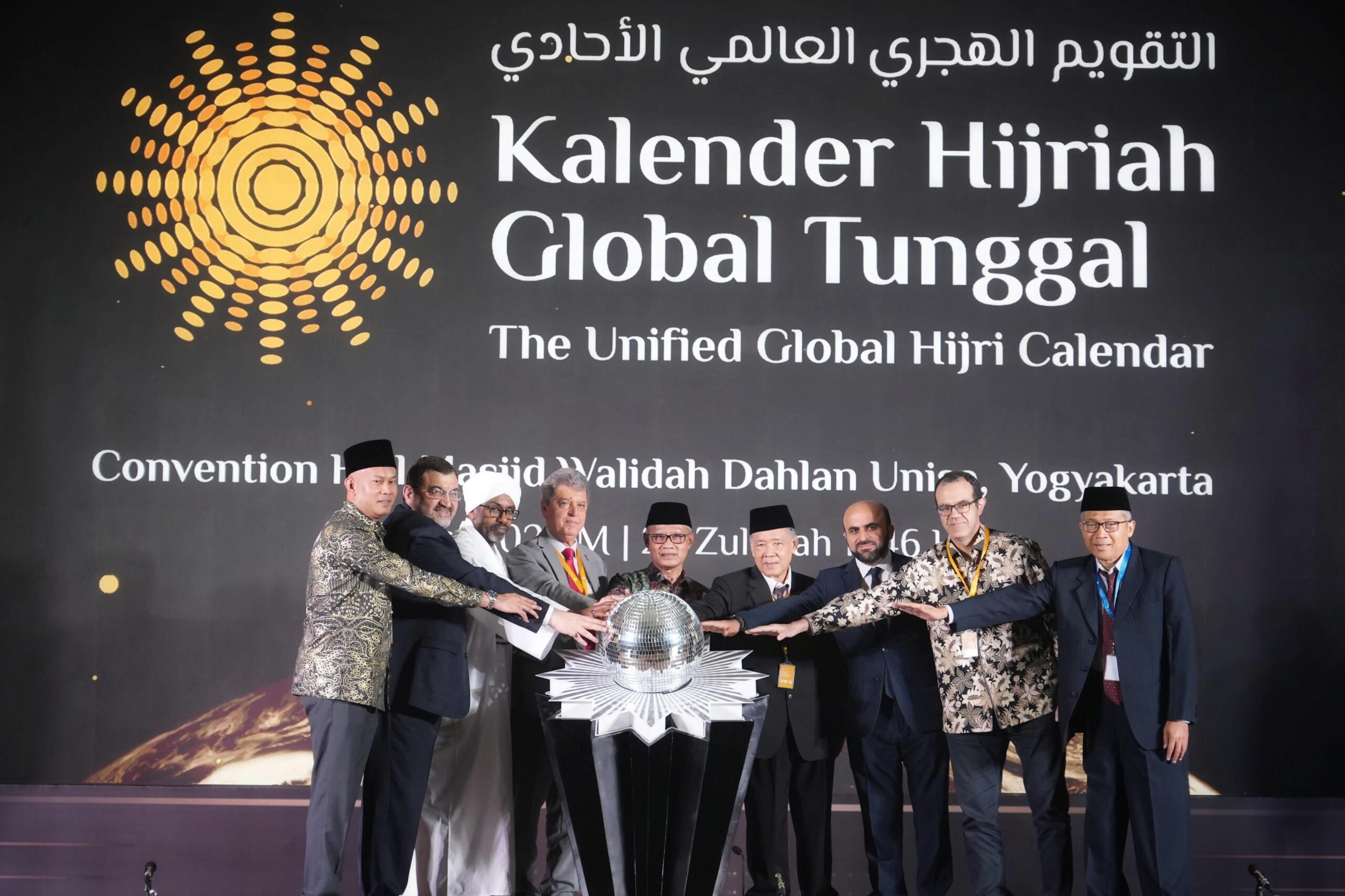 Peluncuran Kalender Hijriah Global Tunggal (KHGT)