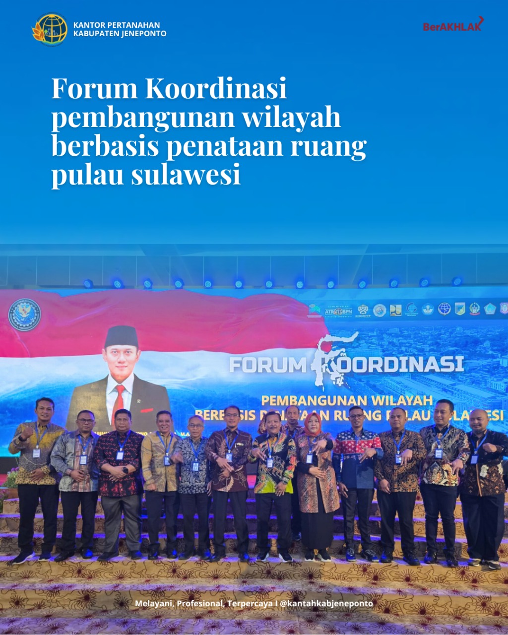 IMG 20250710 WA0051