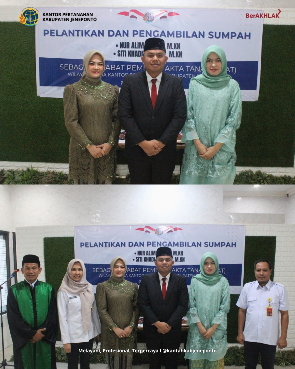 IMG 20250717 WA0014