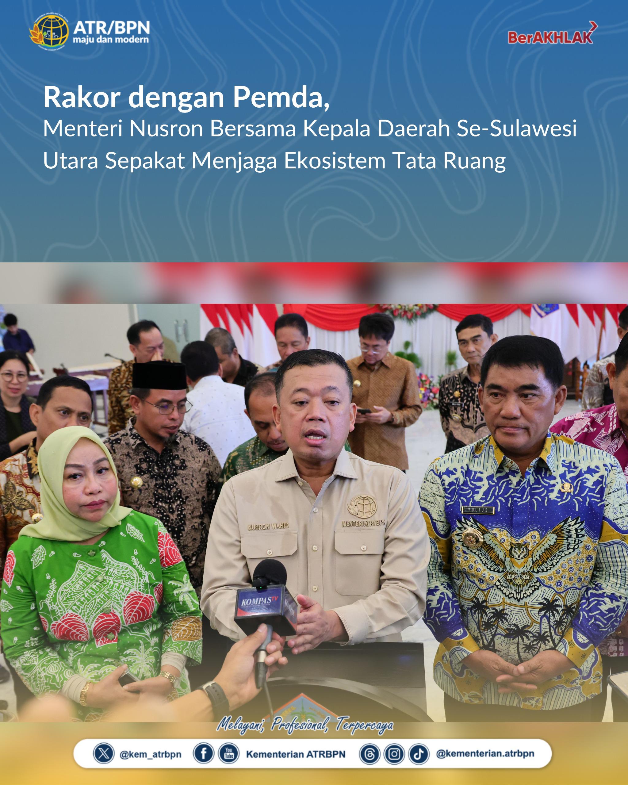 IMG 20250718 WA0003