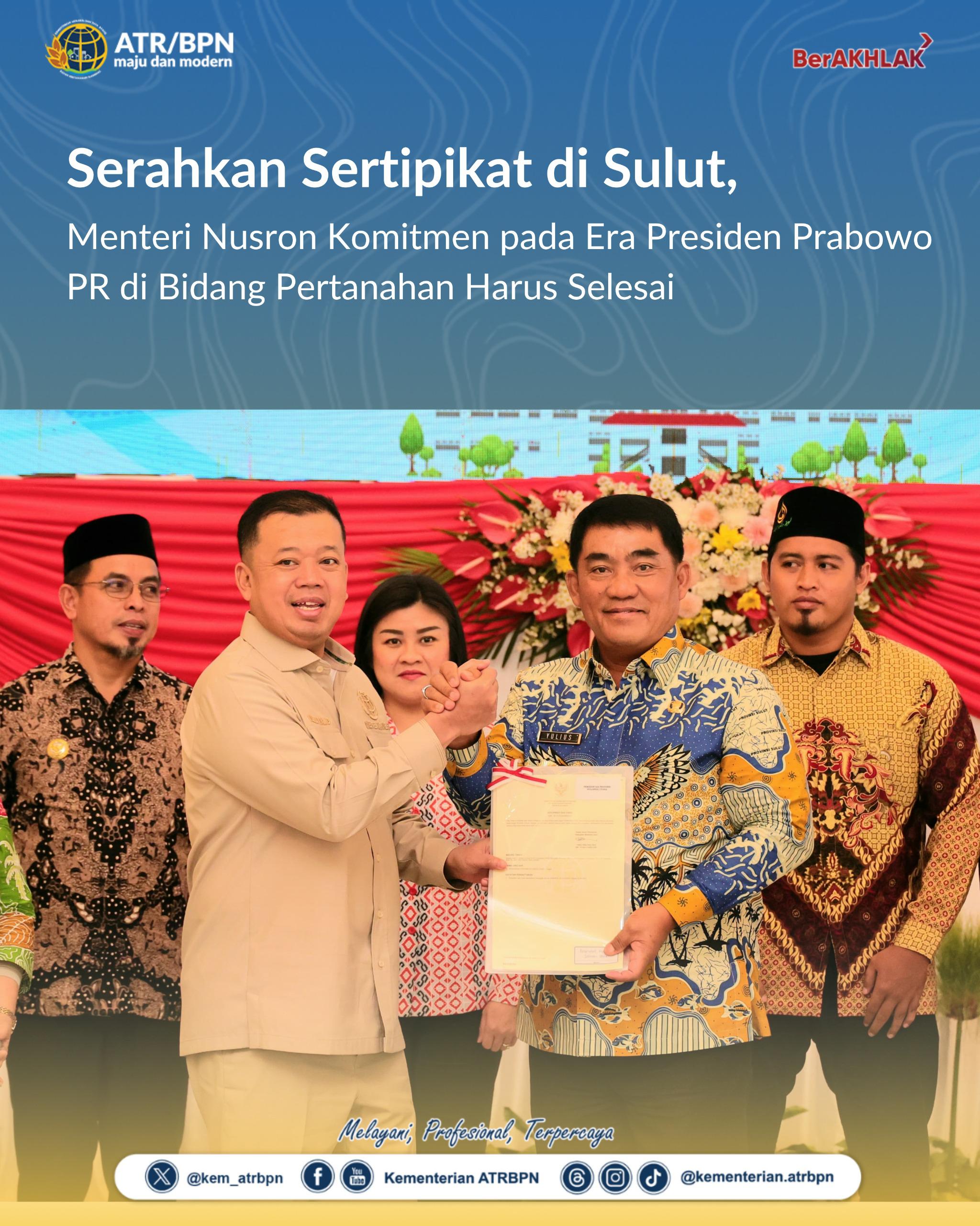 IMG 20250718 WA0018