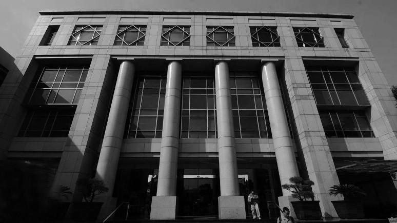 Gedung Kantor PPATK