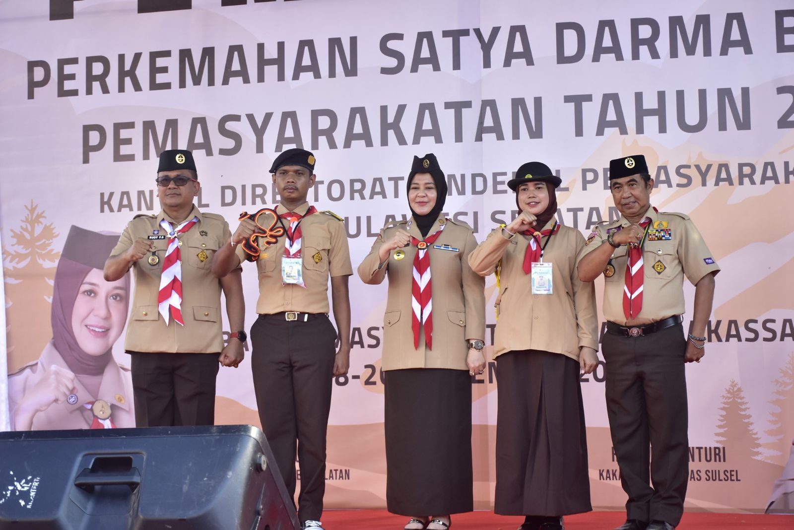 IMG 20250919 WA0002