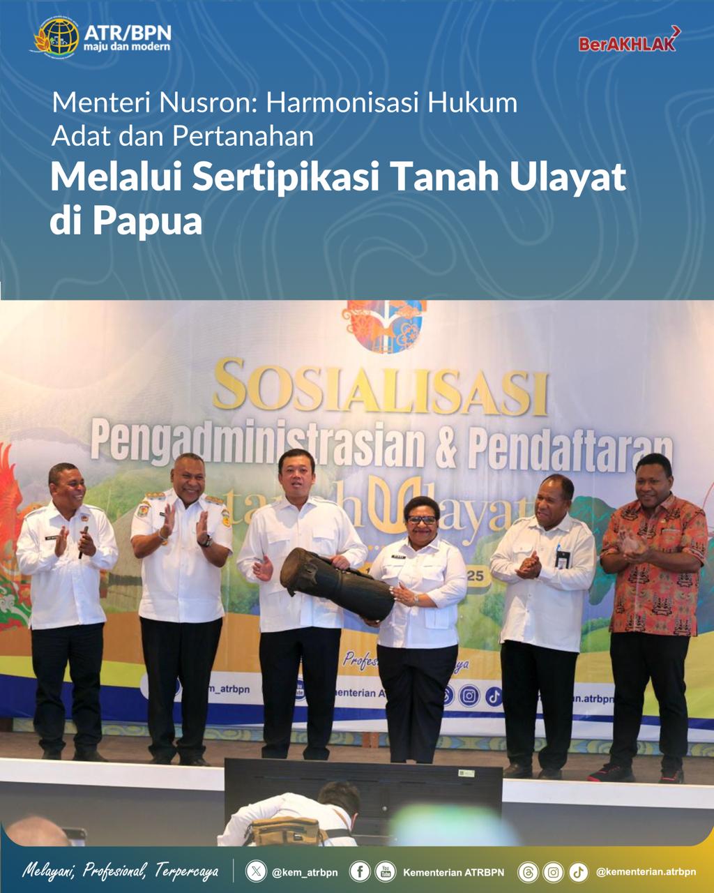 IMG 20251119 WA0045