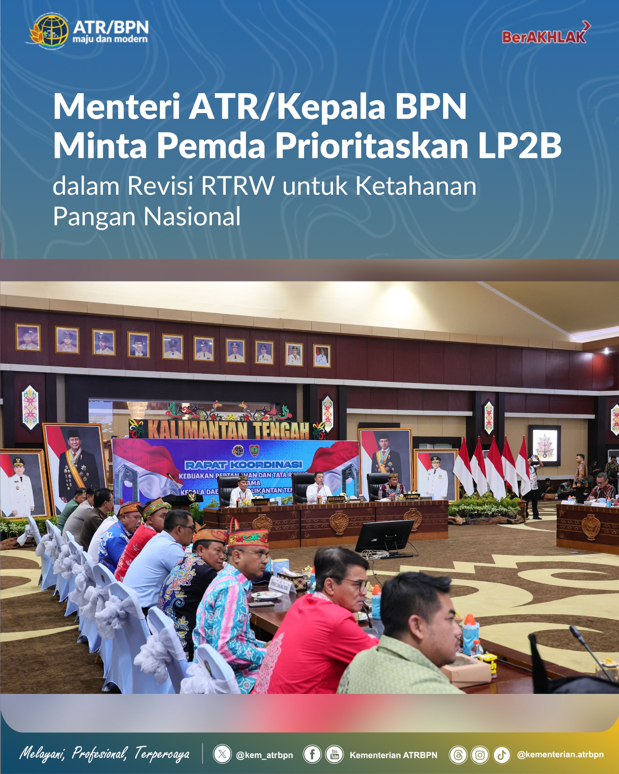 IMG 20251213 WA0033