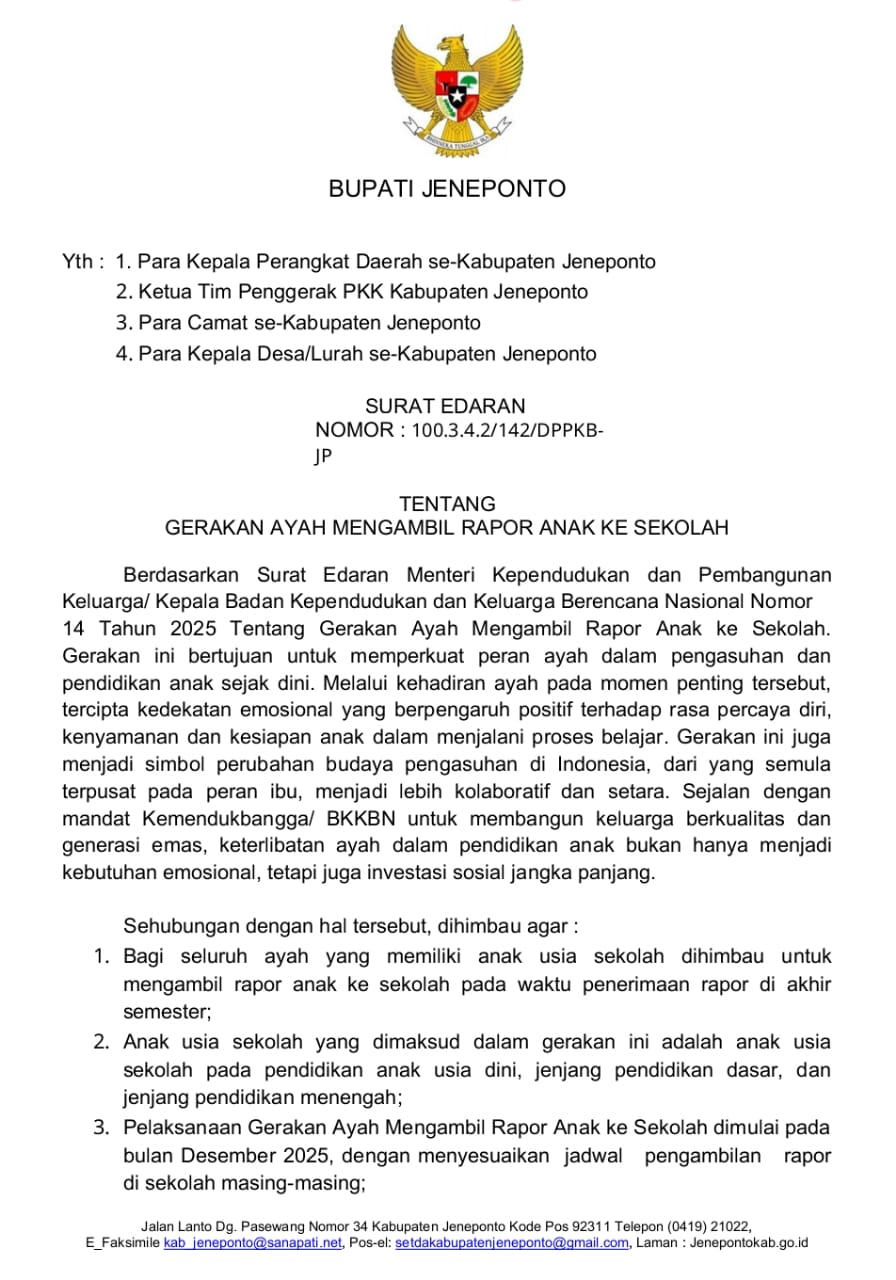 IMG 20251217 WA0012