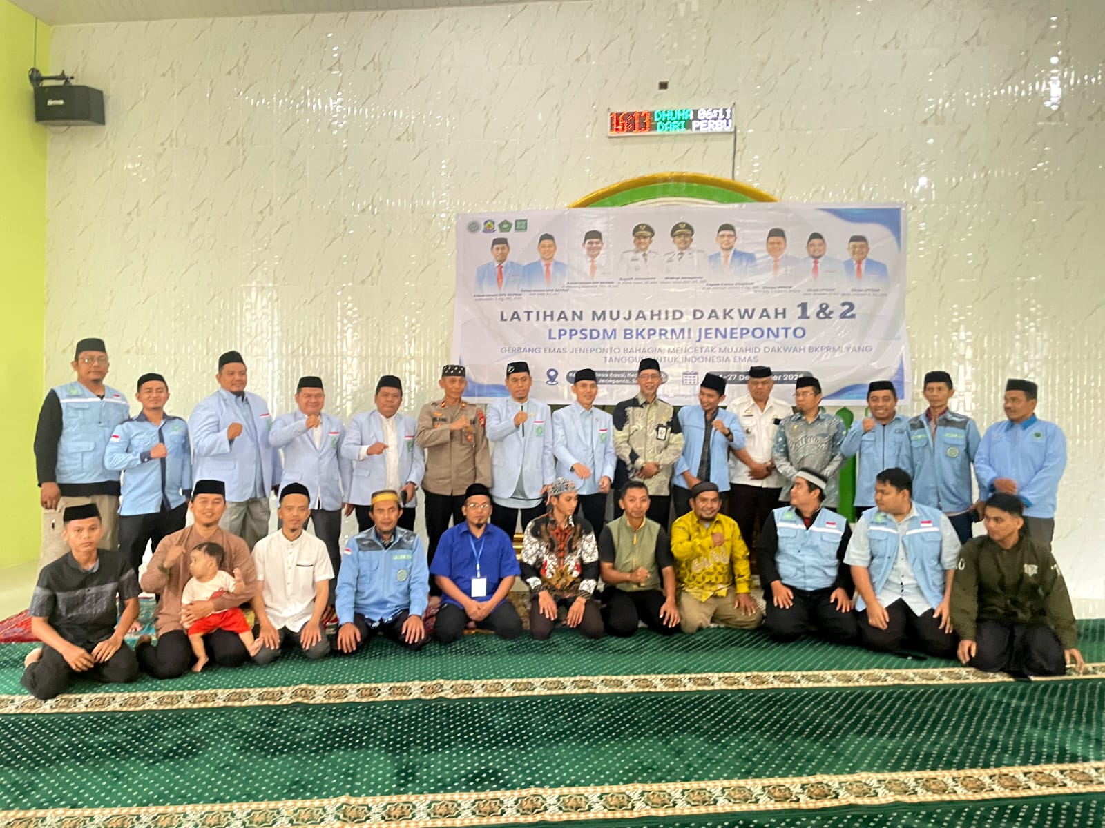 IMG 20251229 WA0005