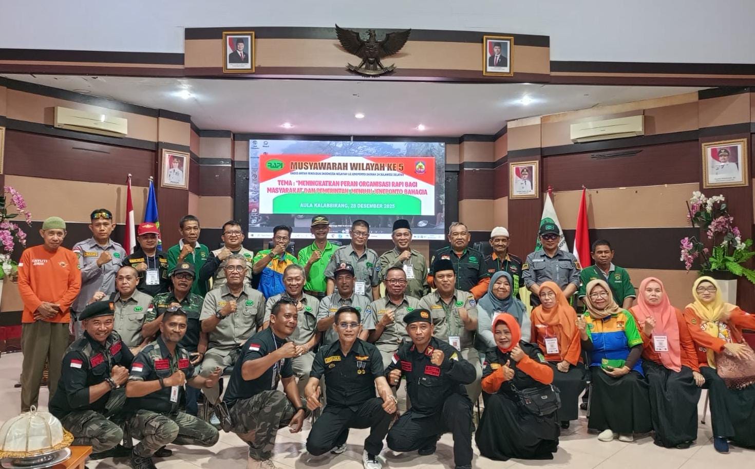 IMG 20251230 WA0010
