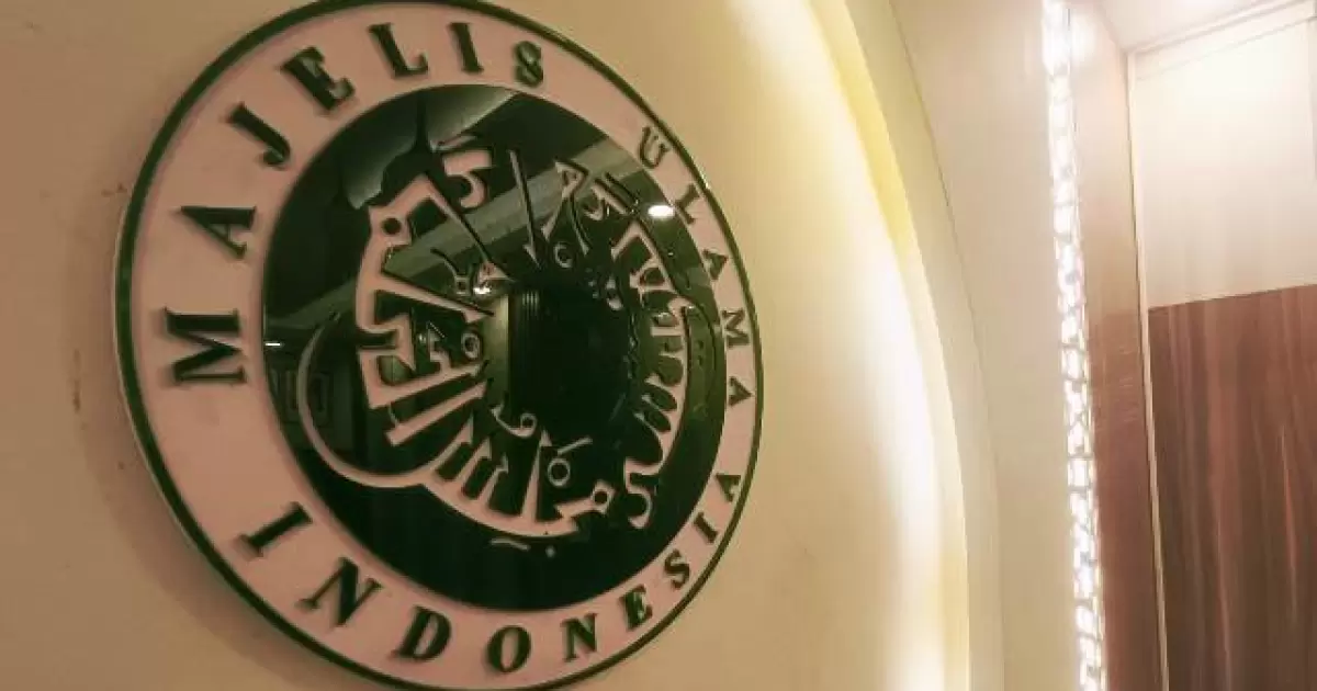 Ilustrasi Logo Majelis Ulama Indonesia
